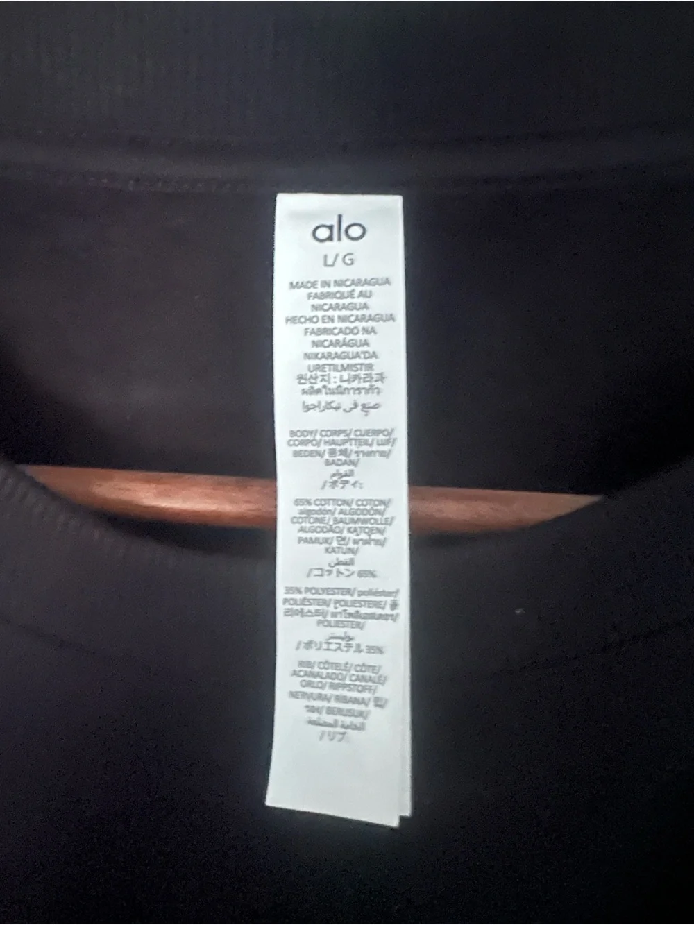 Alo Yoga Accolade Crew Neck Pullover Black Size L NWT